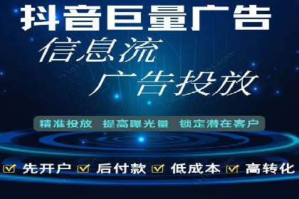 sem账户托管案例：如何精准定位目标用户